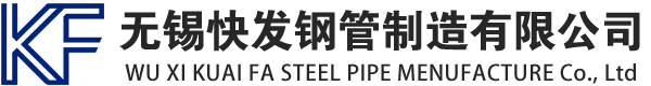 博尔塔拉镀锌方管厂家_博尔塔拉镀锌方矩管_博尔塔拉镀锌矩形管_博尔塔拉镀锌无缝方矩管_博尔塔拉镀锌无缝方管-生产厂家